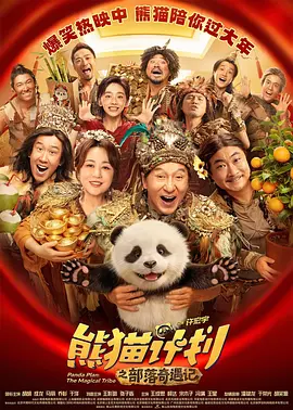 国产欧美日韩精品一区二区三区